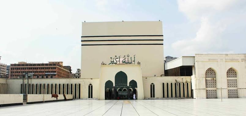 Baitul Mukarram National Mosque cover image