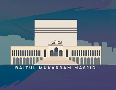 Baitul Mukarram National Mosque logo